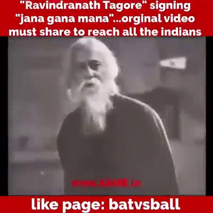 Jana gana mana sung by Rabindranath tagore