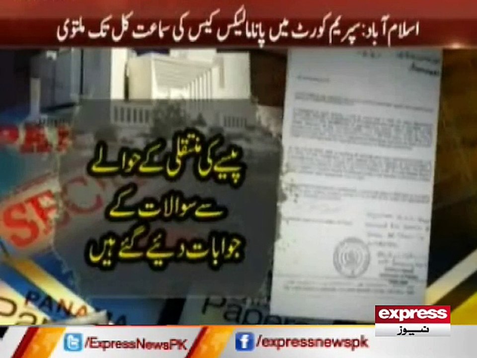 PANAMA CASE