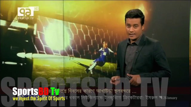 ভুল স্বীকার করেছেন তামিম _ ১ মাসের সফর শেষ করে দেশে ফিরেছে টাইগাররা _ Bangladesh