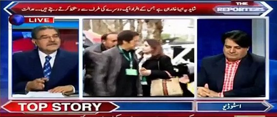 Why PMLN's ministers targeting Supreme court Sabir Shakir reveals truth