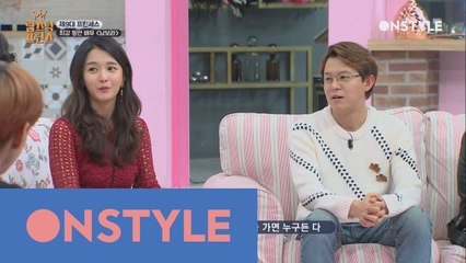 남보라 ′미운우리토니′에 색다른 고백! ′토니오빠 어머니가 좋아요′