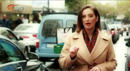 مترو | هنا شارع الحمرا  | 2017-01-28