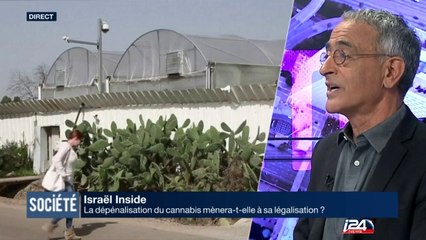 Israël : la dépénalisation du cannabis mènera-t-elle à sa légalisation?