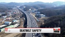 Less than half of backseat passengers in Korea wear seatbelts: Report
