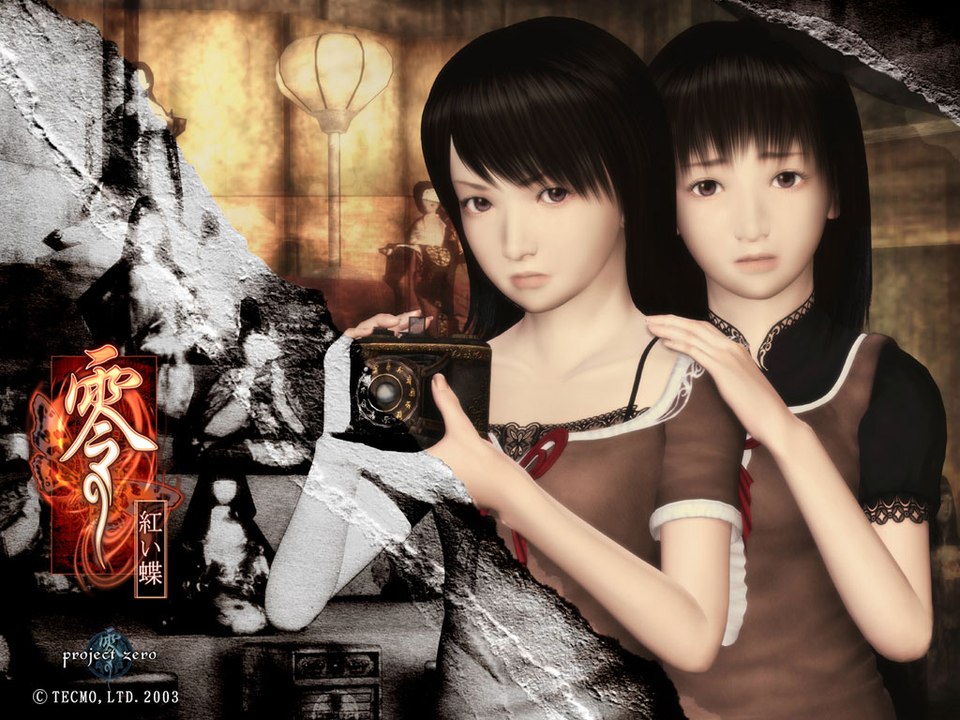 fatal frame part 1