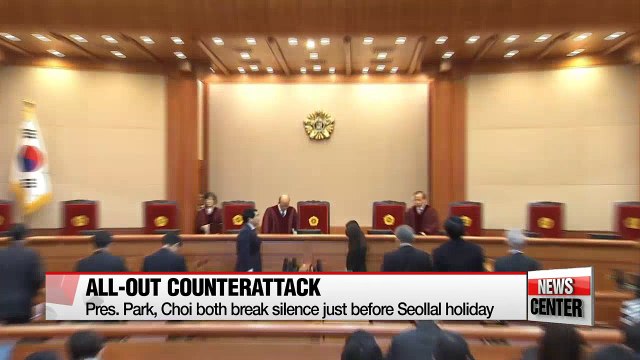 President Park's defensive interview draws criticism from both political sides