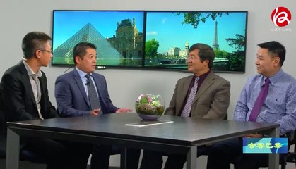 Dialogue à Paris : Monsieur Zhang Lujia