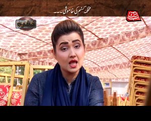 Abb Takk - Khufia - Episode 146 (Leather Jackets) - 25-01-2017