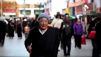 Тайны Чапман. Как продлить жизнь