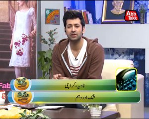 Abb Takk - News Cafe Morning Show - Episode 911 - 26-01-2017