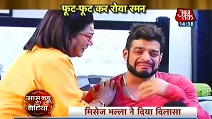 RUHI KI JAGAH NIDHI BAAHAR Yeh Hai Mohabbatein 27 January 2017 News