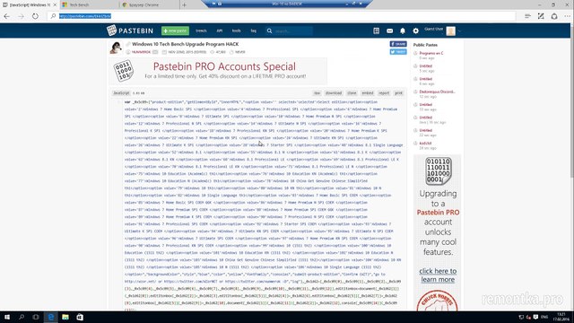 Как скачать оригинальные ISO Windows 7, 8.1 и Windows 10 с сайта Microsoft