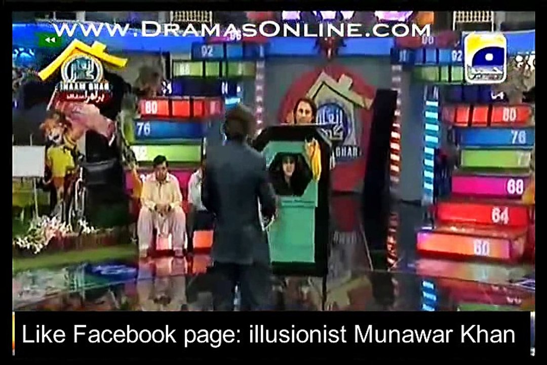 Munawar khan zigzag cube girl sawing cutting in half illusion