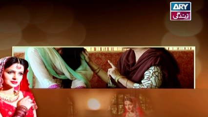 Mein Chand Si Episode - 17 - on ARY Zindagi in High Quality 26th Janaury 2017