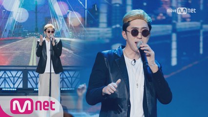 슬리피, 자이언티 감성 그대로 '슬리언티'
