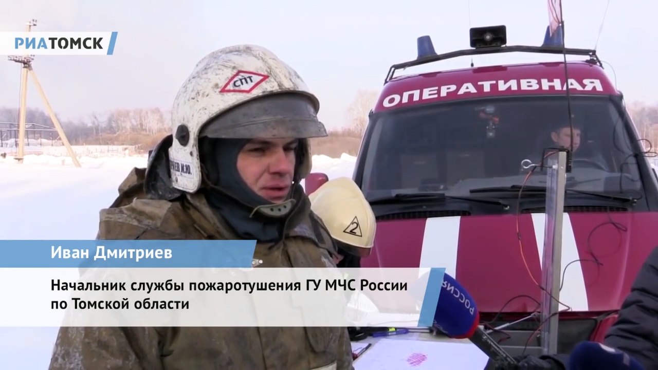 Des pompiers sauvent 150 porcelets pris au piège dans un incendie