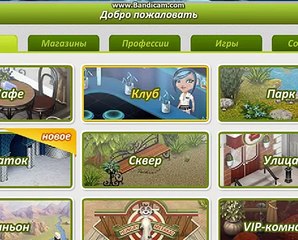 ПИСЬМО АЛФАВИТОМ!