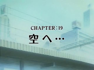 マスターキートン 19話「空へ…」