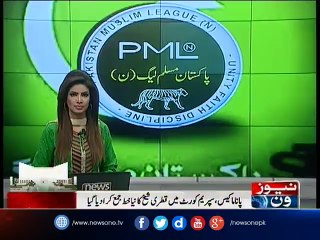 Panama Case: Hasan, Hussain Nawaz submit replies before SC