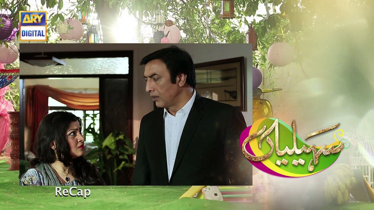 Saheliyaan Ep 110