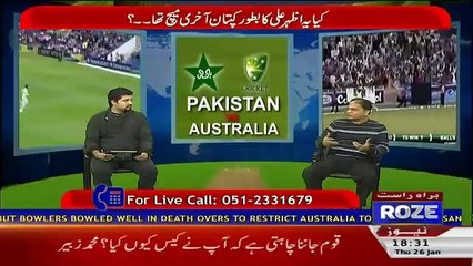 Clean Bold – 26th January 2017