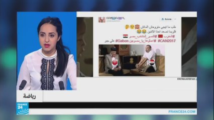 الفراعنة على موعد مع أسود الأطلس