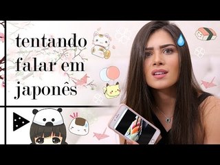 KAWAII NE! AGORA EU FALO JAPONÊS?!?