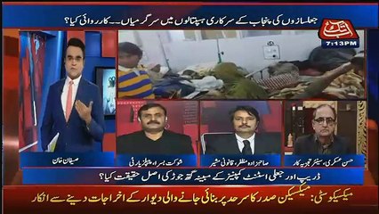 Benaqaab – 26th January 2017