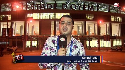 نوفل العواملة يرصد أجواء ما بعد التأهل في معسكر الأسود في الكان2017