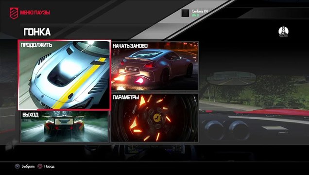 Я хочу чтобы ты побыла со мной чуток Drive club ) ........!!! всех рад видеть на моём стриме (319)