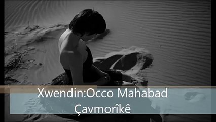 Occo Mahabad çavmorîkê