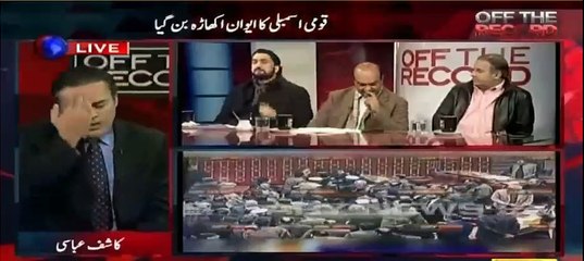 Shehreyar Afridi reveals in detail how and why the fight started in Parliament today