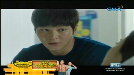 Yongpal January 26,2017 P4 / Dailynewsportal.net ☑