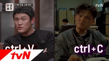 [추억 소환] 웃기는(?) 악역배우 강성진의 '강성진 따라잡기?!'