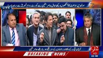 Imran Khan Did Politically Dishonesty - Rauf Klasra Grills Imran Khan for Carrying People in Party Who Aren't Doing Much Including Shireen Mazari