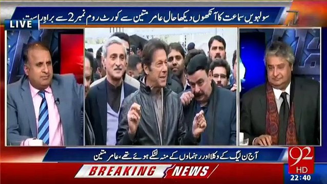 Imran Khan Did Politically Dishonesty - Rauf Klasra Grills Imran Khan for Carrying People in Party Who Aren't Doing Much Including Shireen Mazari