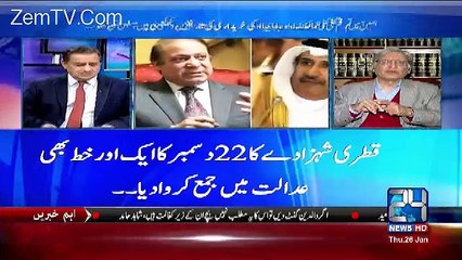 Itna Jhoot Bolna Sharif Khandan Ka Hi Khasa Hai-Aitzaz Ahsan