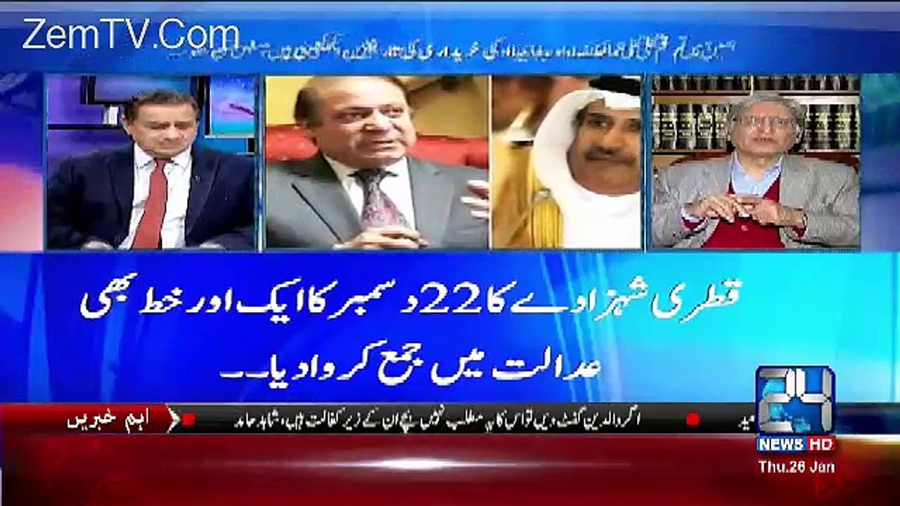 Itna Jhoot Bolna Sharif Khandan Ka Hi Khasa Hai-Aitzaz Ahsan