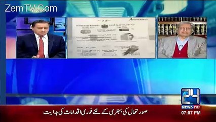 Qatri Shehzada Bhi Agar Khat Ki Tasdeeq Karta Hai To Woh bhi Jail Jayega-Aitzaz Ahsan