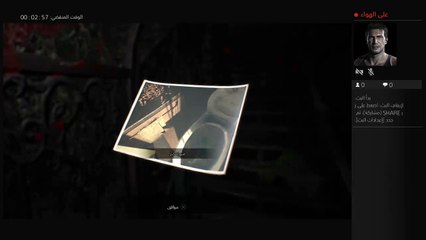 بث PS4 المباشر الخاص بـ ‎STAR4-KING_506‎‏ (4)