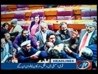 NewsONE Headlines 9PM, 26-Jan-2017