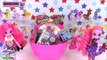 MY LITTLE PONY Giant Play Doh Surprise Egg Pinkie Pie Equestria Girls MLP Funko Shopkins MLP - SETC