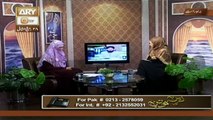 Deen Aur Khawateen - Topic - Pakeezgi