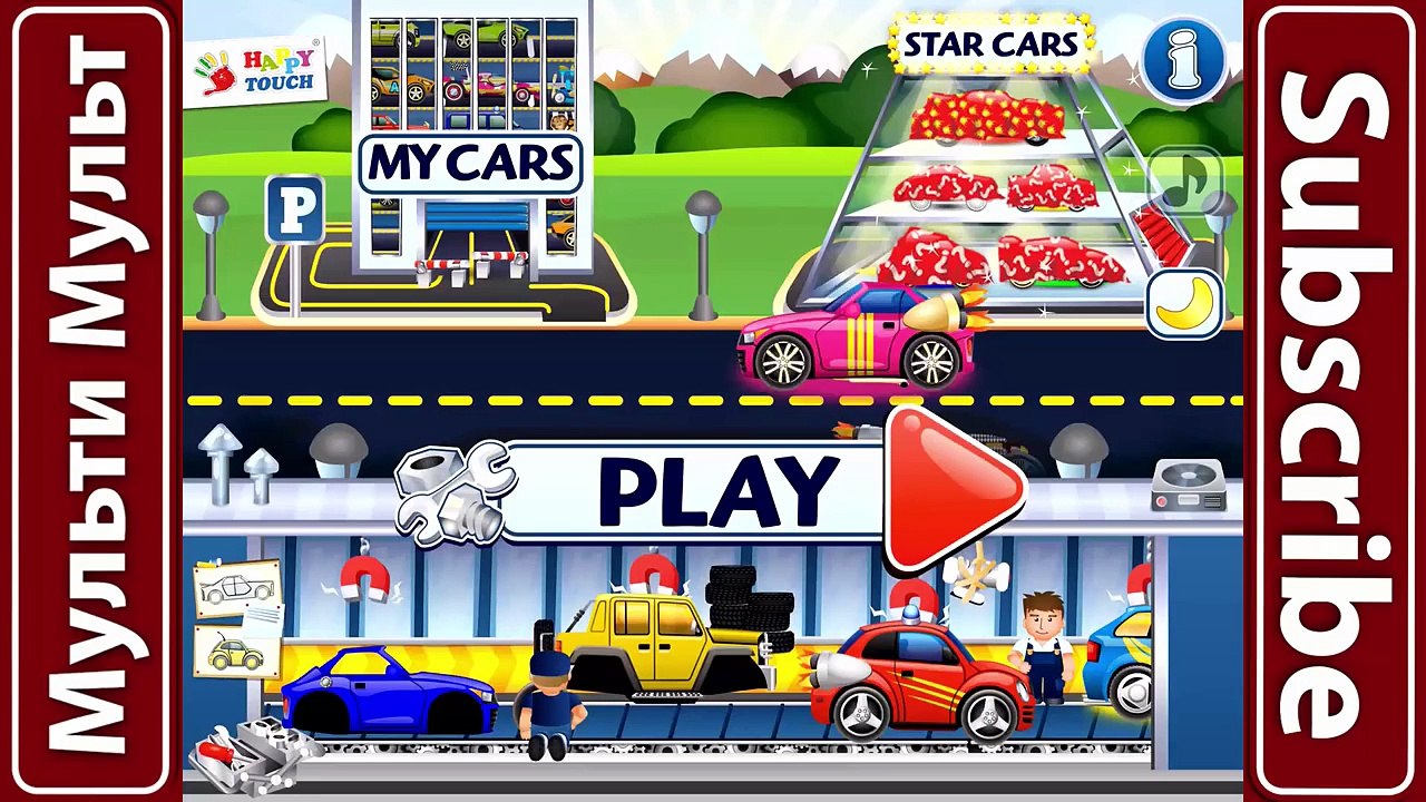 Dream Cars Factory Police Car - Best iOS Game App for Kids - Cartoon about Cars - Car service