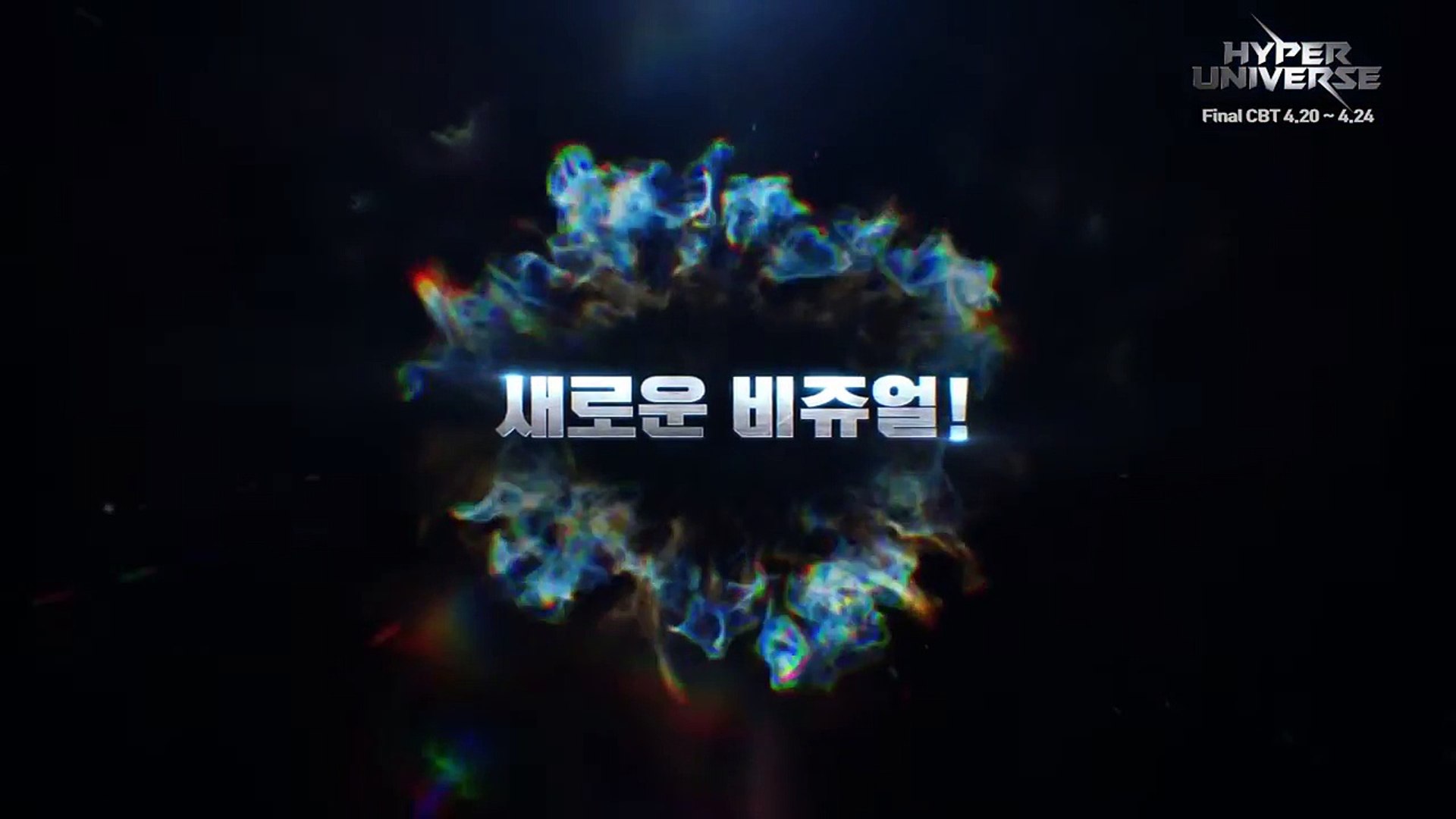 Hyper Universe Gameplay Final Cbt Trailer Korean Server Images, Photos, Reviews
