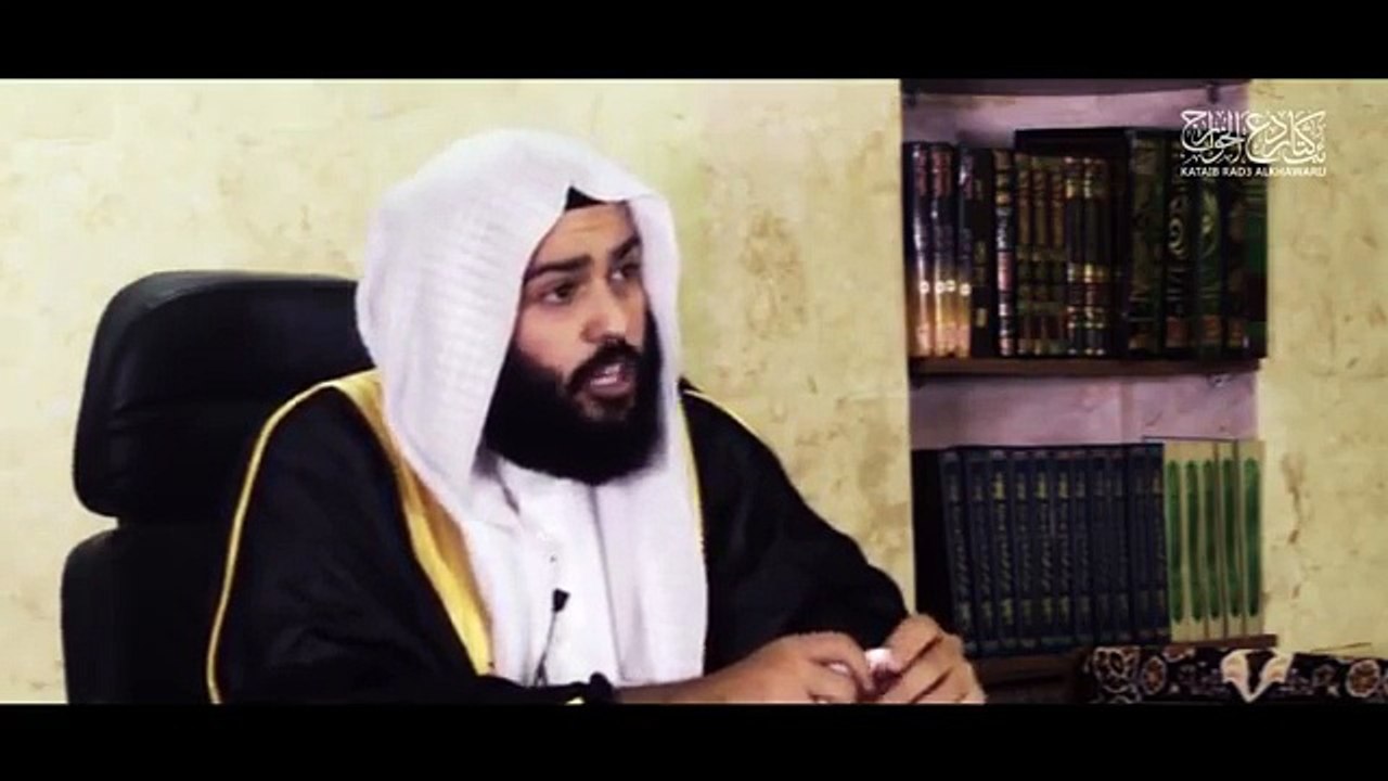 الشيخ عبدالله المحيسني - لماذا داعش خوارج