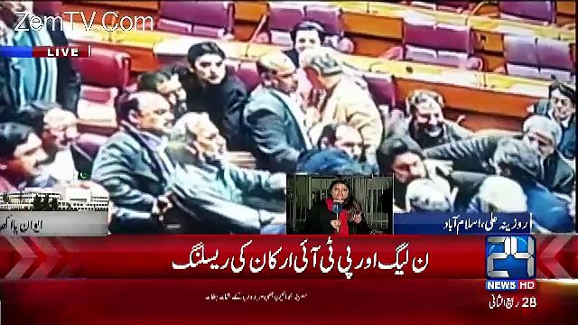 Channel24 9pm News Bulletin– 26th January 2017