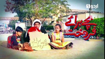 Bachay Baraye Farokht Episode 4