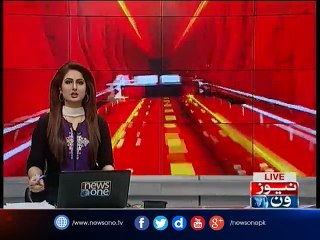 Pak Army reacts to debate over allotment of land to Raheel Sharif