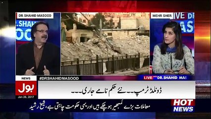 Shahid Masood Breaks Down Donald Trump's Impact on Global Politics 🌍